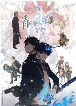 Ao no Exorcist: Yuki no Hate-hen