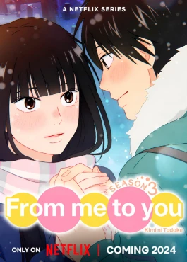 Kimi ni Todoke 3rd Season